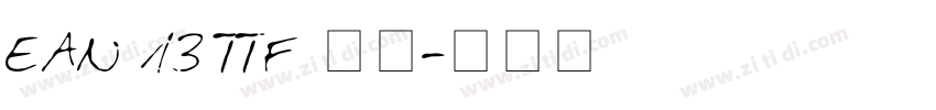EAN 13 TTF 系列字体转换